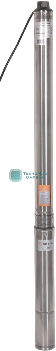 Скважинный насос Вихрь СН-115 (d.75 мм, кабель 65м) 68/3/28