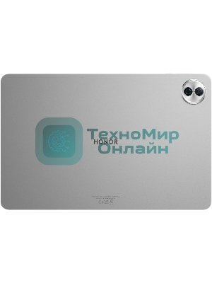 Планшет HONOR Pad 10 HEY3-W00 12.1