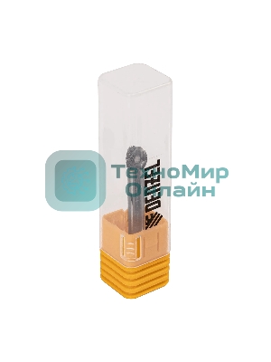 Борфреза по металлу Denzel твердосплавная, шарообразная, тип-D, 8 мм