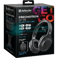 Гарнитура Defender FreeMotion B445 черный