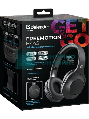 Гарнитура Defender FreeMotion B445 черный