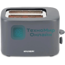 Тостер Hyundai HYT-4308 750Вт серый