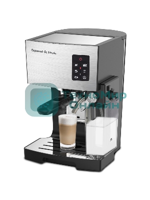 Кофеварка рожковая Zigmund & Shtain ZCM-887 черный/стальной, исп. кофе - молотый, 1.4 л. 1500 Вт, 20 бар