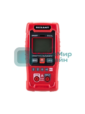 Мультиметр портативный Rexant R109L