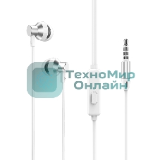 Проводные наушники Borofone BM35 Farsighted серебро, внутриканальные, Jack 3.5 мм