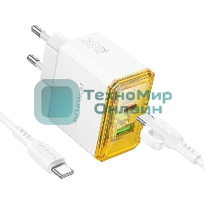 Сетевое зарядное устройство BOROFONE (6941991110696) BAS32A 1USB+1Type-C 3.0A QC3.0 PD 30W, белый