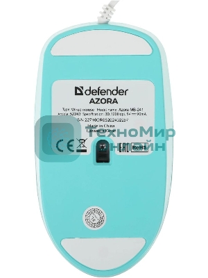Мышь проводная Defender Azora MB-241 голубой, 1200 dpi, USB, кнопки - 3
