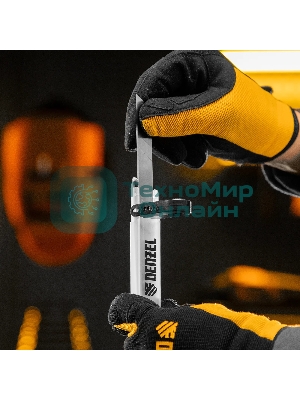 Лезвия Denzel 18 мм, нерж. сталь 440, 0,5 мм, 5 шт.