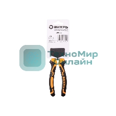 Плоскогубцы ВИХРЬ 180 мм., никелированные, двухкомпонентные рукоятки