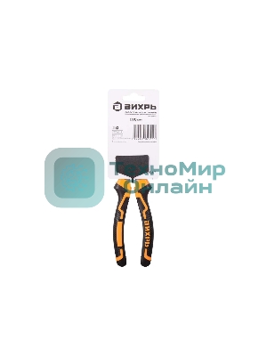 Плоскогубцы ВИХРЬ 180 мм., никелированные, двухкомпонентные рукоятки