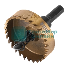 Коронка по металлу Denzel HSS, 50 мм, нитридтитановое покрытие