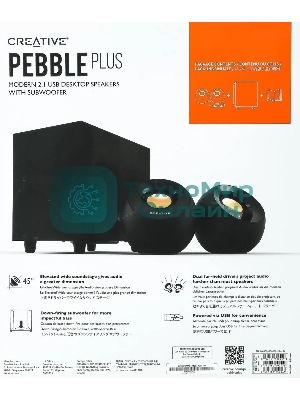 Акустическая система Creative PEBBLE PLUS 2.1 черный 8Вт