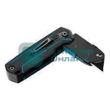 Нож-скребок складной Gross 78891, 19 мм, сменное лезвие, SK2, 5 запас. лезвий, алюмин. корпус, клипса