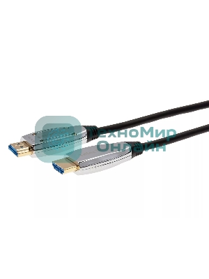 Активный оптический кабель HDMI 19M/M,ver. 2.1, 8K@60 Hz 30m Telecom TCG2120-30M