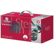 Ковш Rondell Stern RDS-008, 1.9л, с крышкой 16см, серый