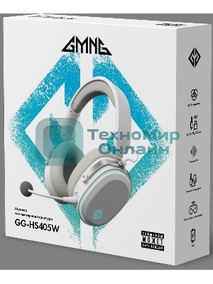 Беспроводные/проводные наушники GMNG GG-HS405W белый, полноразмерные, Bluetooth + радиоканал + проводной, до 15 ч