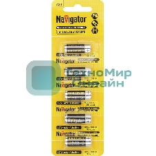 Элемент питания алкалиновый Navigator A23 61 464 NBT-NE-A23-BP5 для пультов сигнализаций (блист.5шт)