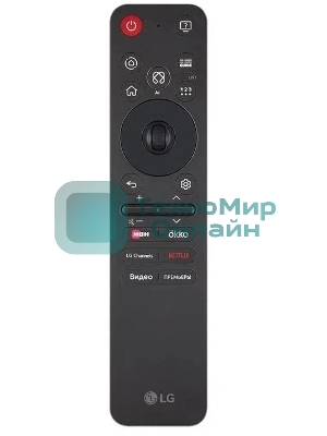 Телевизор LG 77