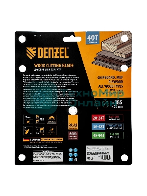 Пильный диск по дереву Denzel ф185 х 20 мм, 40 зубьев 733317