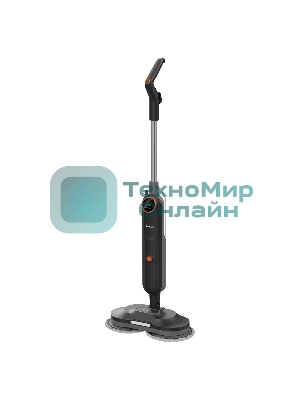 Паровая швабра Garlyn PM-2000, черный, серый