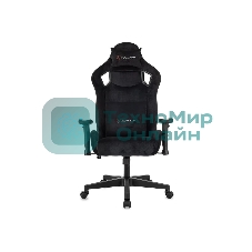 Кресло Zombie Ghost Fabric черный Light-20, ткань (велюр), подголовник