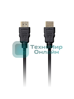 Кабель Smartbuy HDMI to HDMI ver.1.4b A-M/A-M, 2 фильтра, 5,0 m., в пакете (K-352-50)