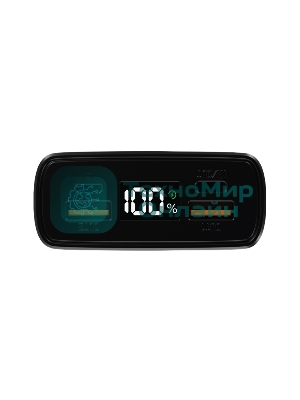 Портативный аккумулятор OLMIO QL-20, 20000mAh, 22.5W, QuickCharge3.0/PowerDelivery, LCD, голубой
