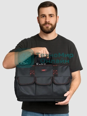 Сумка для инструментов Deli DL430901 Black Edition