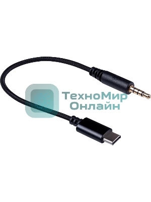 Гарнитура Redragon Diomedes чёрный/красный, проводная, USB / mini jack 3.5 мм