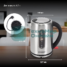 Чайник электрический Hyundai HYK-S9909 1.7л. 2200Вт серебристый матовый/черный корпус: металл