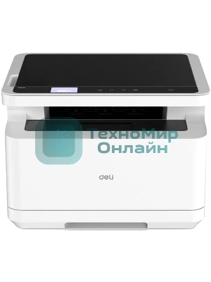 МФУ лазерное Deli M2000DNWs, A4, ч/б, печ. 25 стр/мин., 1200x1200 dpi, Ethernet, USB, Wi-Fi