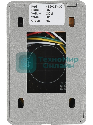 Кнопка выхода Tantos TS-Magic черный