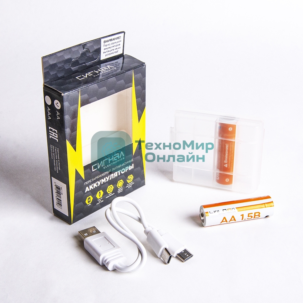 Комплект аккумуляторных батареек (Li-ion), тип АА, 1,5В,1800мВт/ч(1200мА/ч), 4акб+шнур Type-C, Сигнал