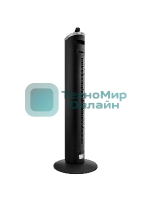 Вентилятор BRAYER BR4975