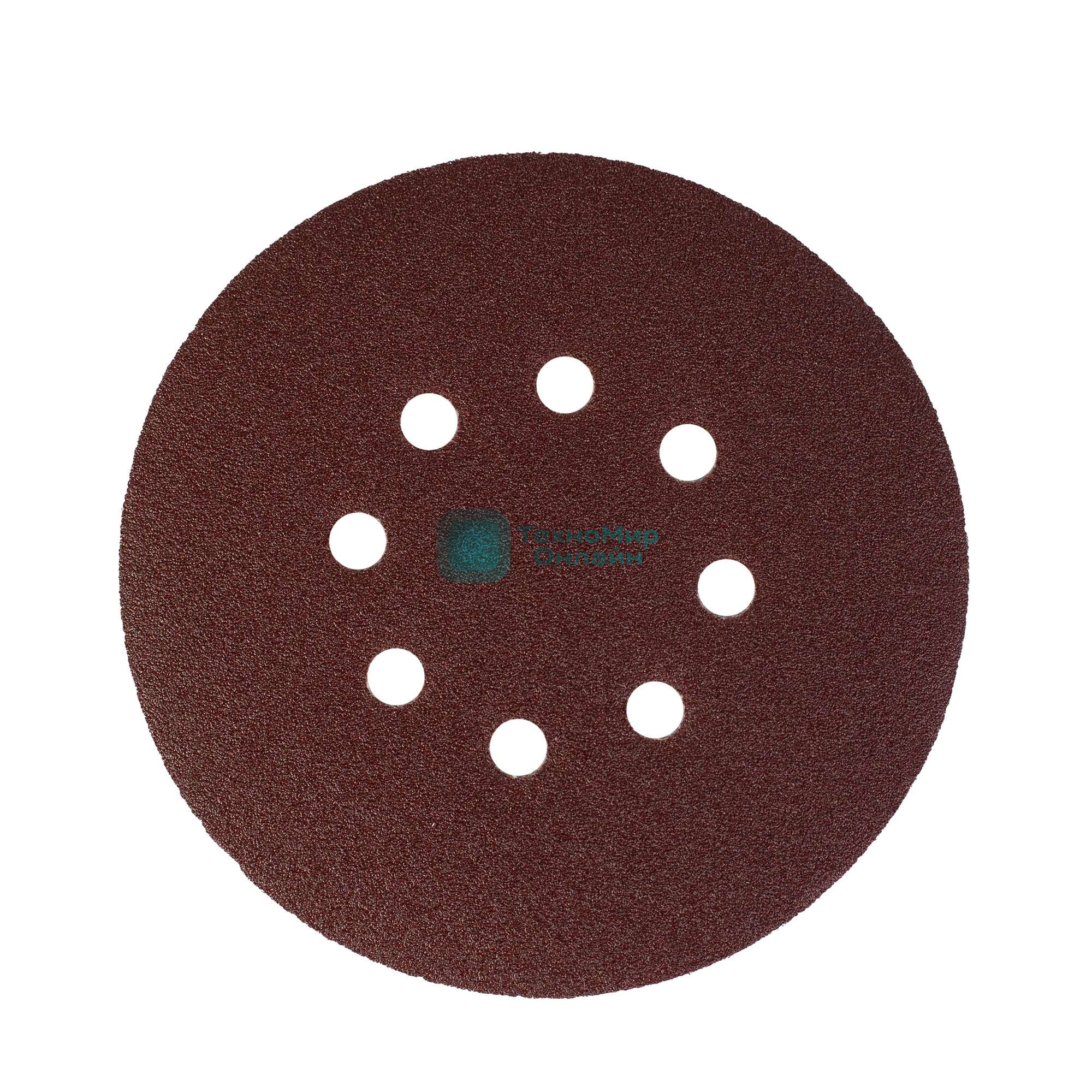 Круг шлифовальный PATRIOT на липучке, 150 мм, 8 отверстий, Р120, 5 шт
