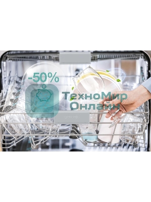 Встраиваемая посудомоечная машина Gorenje GV642D90, черный, 59.8 см, 14 компл., 45 дБ, класс A+++