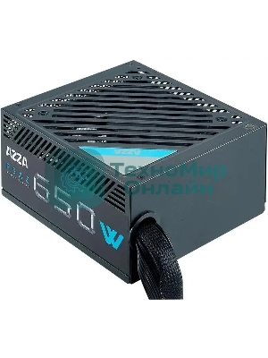 Блок питания Azza PSAZ-650B, 650вт, 80 PLUS Bronze, 120мм, черный