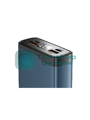 Портативный аккумулятор OLMIO QL-20, 20000mAh, 22.5W, QuickCharge3.0/PowerDelivery, LCD, голубой