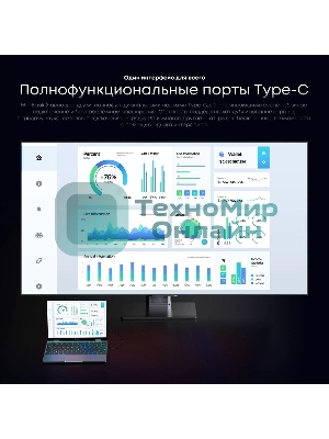 Ноутбук CHUWI MiniBook X touch 10.5