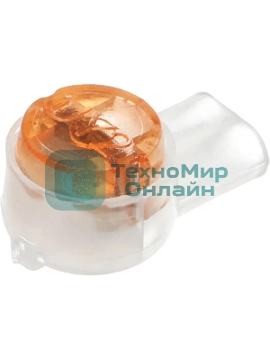 Соединитель Lanmaster TWT-SLC-UY2 (упак.: 100 шт) 100м