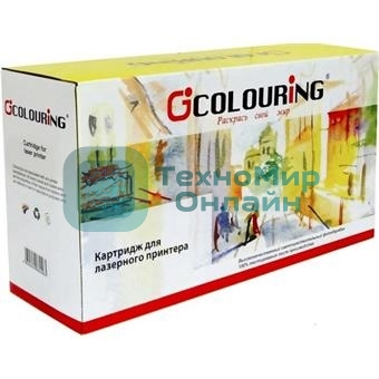 Картридж лазерный Colouring CG-TK8365C Сyan (12000 стр) для Kyocera TASKalfa 2554ci