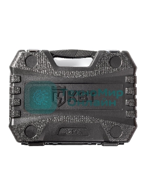 Набор автоинструмента 1/2 и 1/4. 82 предмета НАИ-06/82