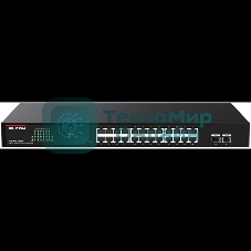 Коммутатор управляемый IP-COM G2226F, 24x1 Гбит/с, SFP 2x1 Гбит/с, черный