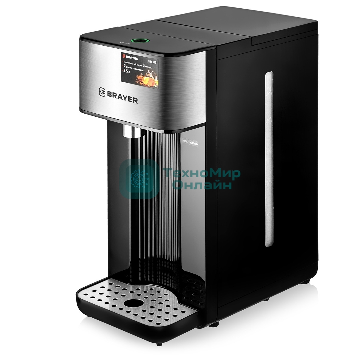 Термопот BRAYER BR1089