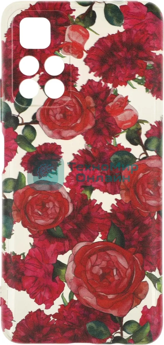 Чехол (клип-кейс) Gresso Air, для Xiaomi Poco M4 Pro 5G, прозрачный/рисунок gr17aaae9534