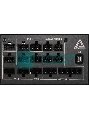 Блок питания MSI MEG Ai1300P (306-7ZP4A11-CE0), 1300Вт, 80 PLUS Platinum, 120мм, модульный, черный/золотой