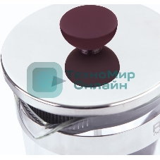 Френч-пресс Rondell Bojole RDS-1903 1 л бордовый