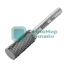 Борфреза по металлу Denzel твердосплавная, цилиндрическая, тип-А, 12 мм