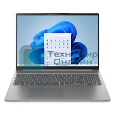 Ноутбук Lenovo IdeaPad Slim 5 16AKP10/16