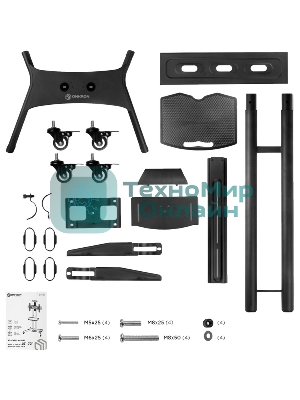 Мобильная стойка для интерактивной панели ONKRON TS1551